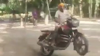 Motorcycle Swing