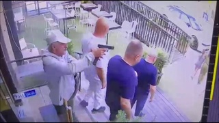 Israeli Crime Boss