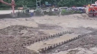 Flood 2