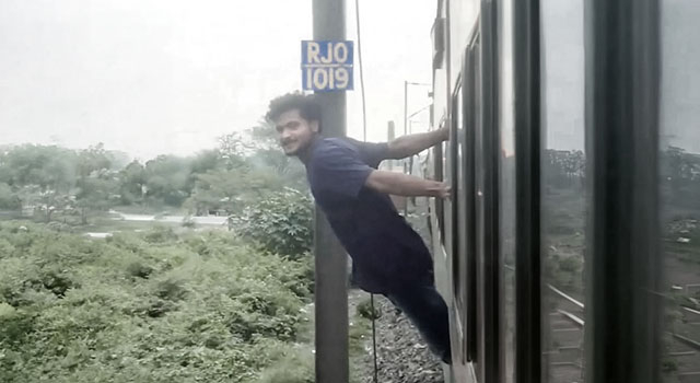 DEATH EXPRESS