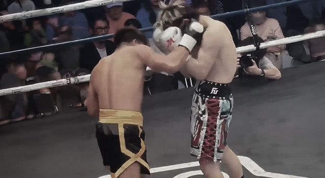 FIGHTING FRIDAYS #456