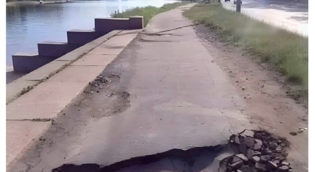 Pavement Cock