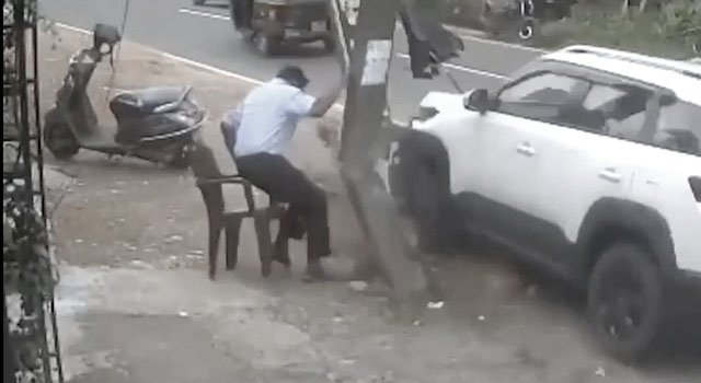 NEAR MISSES