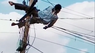 It's electric trash