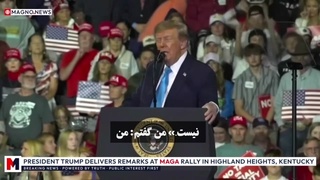 I LOVE Trump